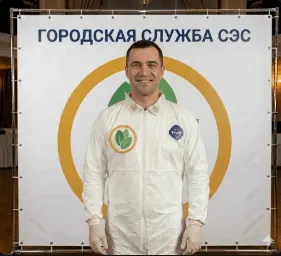 Удаление запахов - фото 6